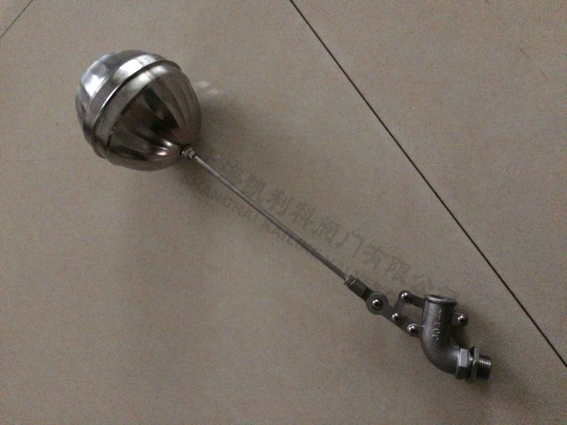 不鏽鋼水箱浮球閥