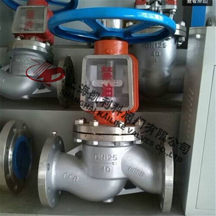 JY41W不鏽鋼<font color='red'>氧氣</font>截止閥